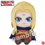 ショッピングキングダム キングダム Chibiぬいぐるみ 楊端和 (ようたんわ) 【即納品】 TVアニメ グッズ バンダイナムコヌイ