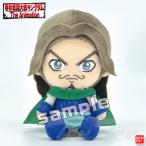 キングダム Chibiぬいぐるみ 騰 (とう) 【即納品】 TVアニメ グッズ バンダイナムコヌイ