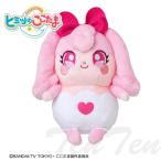 かみさまみならい ヒミツのここたま グッズ ふわふわここたま メロリー ぬいぐるみ