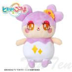 かみさまみならい ヒミツのここたま グッズ ふわふわここたま キラリス ぬいぐるみ