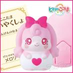 かみさまみならい ヒミツのここたま ピアノのかみさま メロリー ハウスドール 玩具