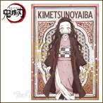 鬼滅の刃 ミニアクリルアート 竈門 禰豆子 (かまど ねずこ) きめつのやいば 鬼滅の刃 グッズ 豪華パッケージ