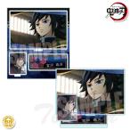 鬼滅の刃 柱稽古編 BIGメモリーズアクリルスタンド 冨岡 義勇 【即納品】 きめつのやいば 鬼殺隊 グッズ ベルハウス