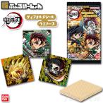 にふぉるめーしょん 鬼滅の刃ディフォルメシールウエハース 其ノ十四 20個入りBOX 【即納品】 第14弾 食玩 きめつのやいば グッズ デフォルメ