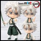 鬼滅の刃 Figuarts mini 不死川実弥 【即納品・正規品】 完成品フィギュア フィギュアーツミニ