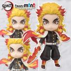 鬼滅の刃 Figuarts mini 煉獄杏寿郎 炎の呼吸 【即納品・正規品】 完成品フィギュア フィギュアーツミニ