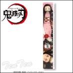 鬼滅の刃 キャラ定規 竈門 禰豆子 (かまど ねずこ) 15cm きめつのやいば 鬼滅の刃 グッズ 下敷き 新学期に (3点までメール便)