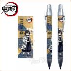 鬼滅の刃 シャープペン 伊黒 小芭内 (