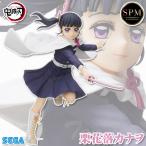 鬼滅の刃 スーパープレミアムフィギュア 栗花落カナヲ 【即納品】 SPM プライズ フィギュア セガ