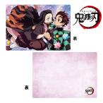 鬼滅の刃 下敷き 金平糖 (炭治郎&禰津子) B5サイズ きめつのやいば 鬼滅の刃 グッズ 下敷き (3点までメール便)