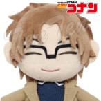 名探偵コナン ぬいぐるみ 沖矢昴 ふわふわフレンズ 【即納品】 劇場版 名探偵コナン ハロウィンの花嫁 グッズ 雑貨