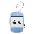 Yahoo! Yahoo!ショッピング(ヤフー ショッピング)黒子のバスケ グッズ マルチポーチ帝光中学