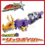 宇宙戦隊キュウレンジャー キュータマ合体10 DXリュウボイジャー スーパー戦隊シリーズ