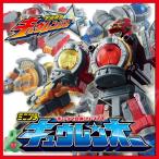【訳あり品】 宇宙戦隊キュウレンジャー ミニプラ キュータマ合体シリーズ01 キュウレンオーセット 全6種専用BOX 食玩 スーパー戦隊シリーズ