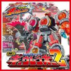 宇宙戦隊キュウレンジャー ミニプラ キュータマ合体シリーズ02 キュウレンオーセット2 全6種専用BOX 食玩 スーパー戦隊シリーズ