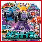 宇宙戦隊キュウレンジャー ミニプラ キュータマ合体シリーズ03 リュウテイオーセット 全5種専用BOX 食玩 スーパー戦隊シリーズ