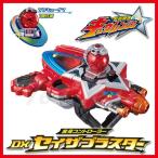 宇宙戦隊キュウレンジャー 変身コントローラー DXセイザブラスター スーパー戦隊シリーズ