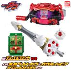 【特典付き】 仮面ライダーガヴ DX変身ベルトガヴ & ガヴホイッピア スペシャルなりきりセット 限定 ブッシュエルゴチゾウ 【即納品】 ケーキ 剣 変身ベルト