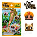  Monstar Hunter товары mon рукоятка дневник согревающий i-ll -. relief маркер (габарит) 1 упаковка 2 штук входит [ немедленная уплата товар ] цельный наклейка стикер 