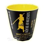 ワンピース グッズ メラミンカップ トラファルガー ロー 名言 Buyee Buyee 提供一站式最全面最专业现地yahoo Japan拍卖代bid代拍代购服务 Bot Online