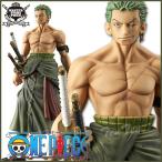 ワンピース フィギュア ゾロ MASTER STARS PIECE THE RORONOA.ZORO SPECIALver. スペシャル マスタースターズピース MSP