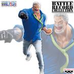 ワンピース BATTLE RECORD COLLECTION MONKEY.D.GARP ガープ 【新品・未開封】 海軍本部中将 ONE PIECE バンプレスト プライズ フィギュア