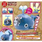 ワンピース グッズ キャラバンク ラブーン ワンピース貯金箱