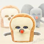 パンどろぼう ぬいぐるみ 【即納品】 着脱式 絵本 ねずみ ぬいぐるみ グッズ サンアロー ぱん 泥棒