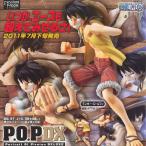 ワンピース フィギュア POP NEO-DX モンキー・D・ルフィ