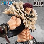 Portrait.Of.Pirates ワンピース SA-MAXIMUM シャーロット・カタクリ 【即納品・箱擦れ有】 ONE PIECE P.O.P POP 彩色済み完成品フィギュア バンダイ メガハウス