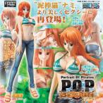 ワンピース フィギュア POP ナミ ワンピースフィギュア ナミ Sailing Again SA 新世界