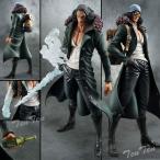ワンピース フィギュア Pop ワンピース フィギュア 青雉 クザン Editionーz Buyee Buyee 日本の通販商品 オークションの代理入札 代理購入
