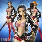 ワンピース フィギュア ワンピースフィギュア POP ニコ・ロビン EDITION-Z ワンピースFILM Z