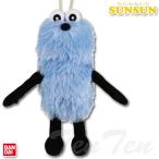  марионетка snsn... вверх эмблема snsn[ немедленная уплата товар ] PUPPET SUNSUN мягкая игрушка Bandai 