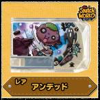 Yahoo! Yahoo!ショッピング(ヤフー ショッピング)スナックワールド スナック PR アンデッド トレジャラボックス第3弾 スナック単品 SNACK WORLD グッズ レベルファイブ