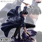 俺だけレベルアップな件 ESPRESTO