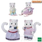 Sylvanian Families кукла [.. леопард Family ] FS-55 игрушка кукольный дом Sylvanian Families Epo k фирма EPOCH