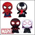 スパイダーマン ぬいぐるみ MARVEL −スパイダーマン/ヴェノム/マイルス・モラレス/スパイダーグウェン−  moipon エクストラぬいぐるみ マーベル 映画 グッズ