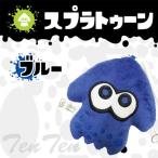スプラトゥーン グッズ ダイカットパスケース ブルー Wii U Spiatoon