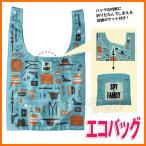 Yahoo! Yahoo!ショッピング(ヤフー ショッピング)SPY×FAMILY エコバッグ 【即納品】 スパイファミリー アーニャ 大きめ バッグ 折りたたみ