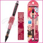 SPY × FAMILY クルトガ シャープペン 2. アーニャ ・ フォージャー  【即納品】 スパイファミリー 文房具 筆記用具 シャーペン あーにゃ