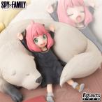 SPY×FAMILY フィギュアーツZERO アーニャ・フォージャー＆ボンド・フォージャー みっしょんこんぷりーと！ 【即納品】 スパイファミリー 完成品フィギュア