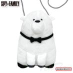 SPY×FAMILY おでかけポーチ ボンド・フォージャー 【即納品】 スパイファミリー ぬいぐるみ グッズ バンダイナムコヌイ