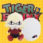 TIGER&amp;BUNNY リバーシブルクッション バーナビー・ブルックスJr.