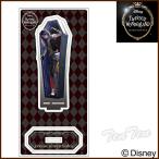 ディズニー ツイステッドワンダーランド 