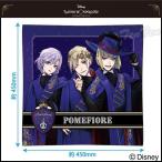 【特価セール】 ツイステッドワンダーランド クッション ポムフィオーレ寮  【即納品】 ディズニー ツイステ ポム グッズ クッション 大きめ 枕