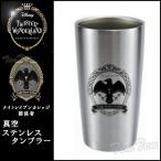 ディズニー ツイステッドワンダーランド 