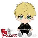 ショッピング東京リベンジャーズ 東京リベンジャーズ Chibiぬいぐるみ 松野千冬 【即納品・即納品以外同梱不可】 東京卍會 トーマン グッズ