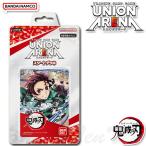 UNION ARENA スタートデッキ 