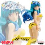 うる星やつら Relax time ラム 2  【即納品】 リラックスタイム バンプレスト プライズ フィギュア